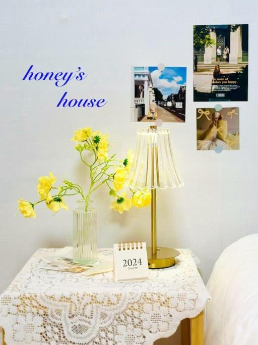 Apartment Honey's House *