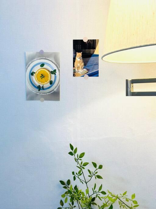 Honey's House *
